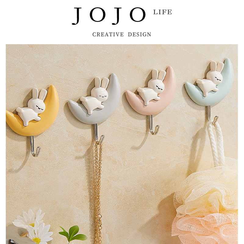 JOJO'SLIFEPD创意卡通可爱挂钩