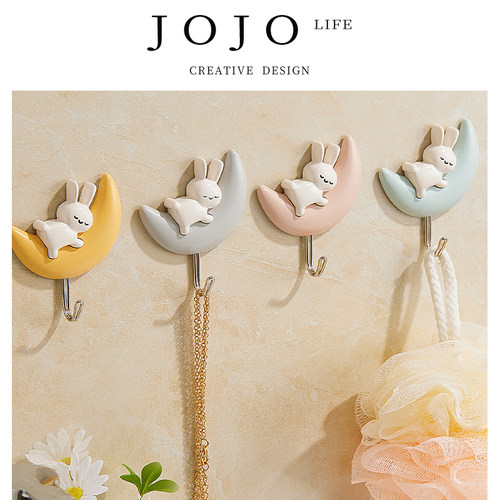 JOJO'SLIFEPD创意卡通可爱挂钩