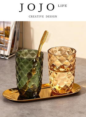 JOJO'S L. PD.Larvae·杯具家用情侣洗漱杯套装高颜值杯子 | 孑孓