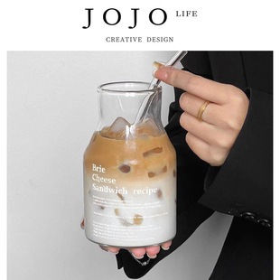 PD.Green.ins风字母玻璃杯家用喝水杯子高颜值 彩绿 JOJO