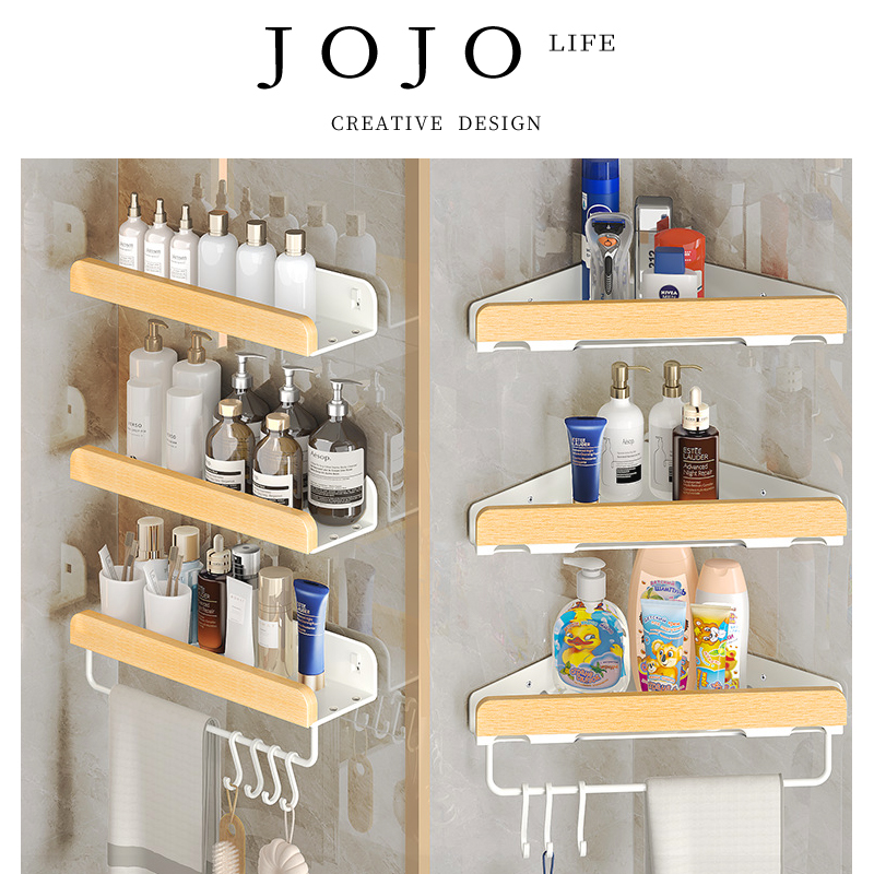 JOJO'SLIFEPD卫生间置物架子