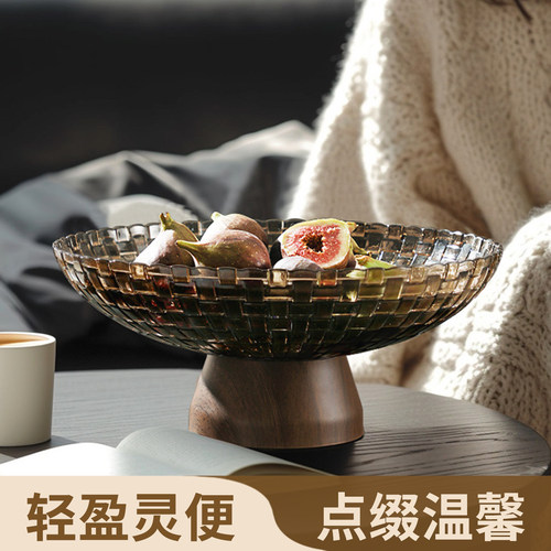 杂货先生水果盘客厅茶几家用新年