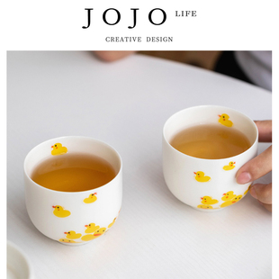JOJO'S L. PD.Surprised.茶杯个人专用可爱卡通主人杯 | 愕散