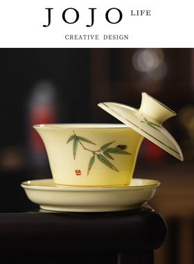 JOJO'S L. PD.sigh.可悬停旋转盖碗宝石黄泡茶不烫手 | 容惋