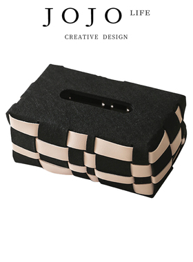 JOJO'S L. PD.neither.纸巾盒北欧棋盘格编织高档轻奢茶几 | 都不