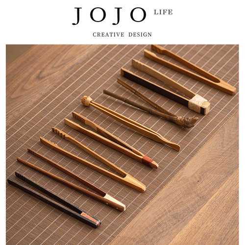 紫泉涧手工功夫茶道老茶道竹夹