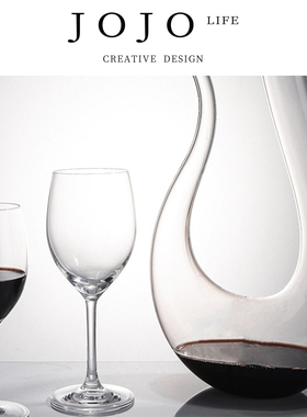 JOJO'S L. PD.Compan.轻奢红酒杯高脚杯葡萄酒杯水晶玻璃 | 伴适
