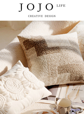 JOJO'S L. PD.rear.法式抱枕套高级靠枕现代简约客厅靠垫 | 王后