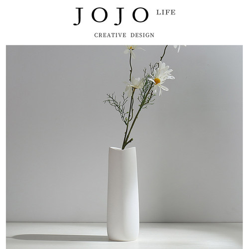 JOJO'SLIFEPD陶瓷干花花瓶摆件
