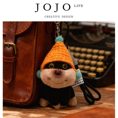 JOJO'S L. PD.Tatsuyu.公仔钥匙扣玩偶小众高级感书包挂饰 | 辰游