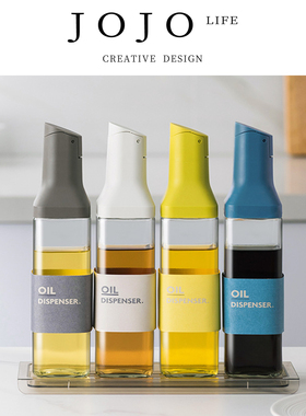JOJO'S L. PD.cousin.油瓶家用厨房油壶玻璃防漏油罐油瓶 | 堂湖