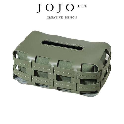 JOJO'SLIFEPD编织皮革纸巾盒