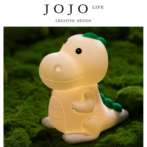 JOJO'SL.PD小夜灯恐龙硅卡通
