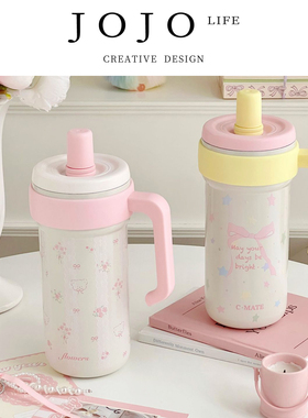 JOJO'S L. PD.magpie.吸管杯保温杯女生高颜值水杯便携 | 鹊寓
