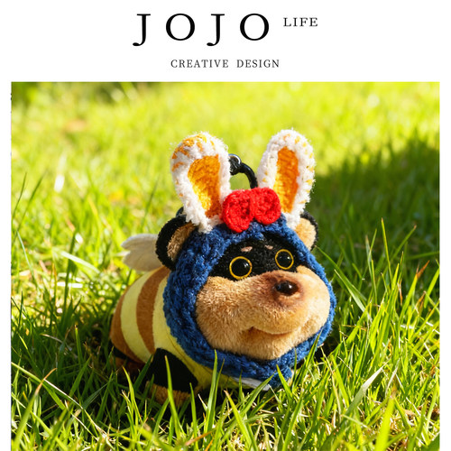 JOJO'S L. PD.material.原创diy蜜蜂包包挂件毛绒钥匙扣 | 粗料