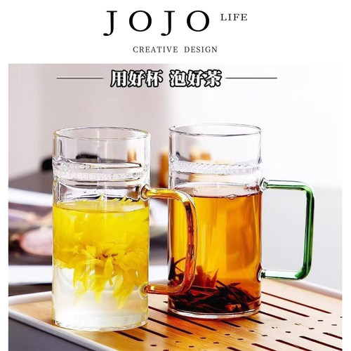JOJO'SLIFEPD玻璃杯精工细作喝