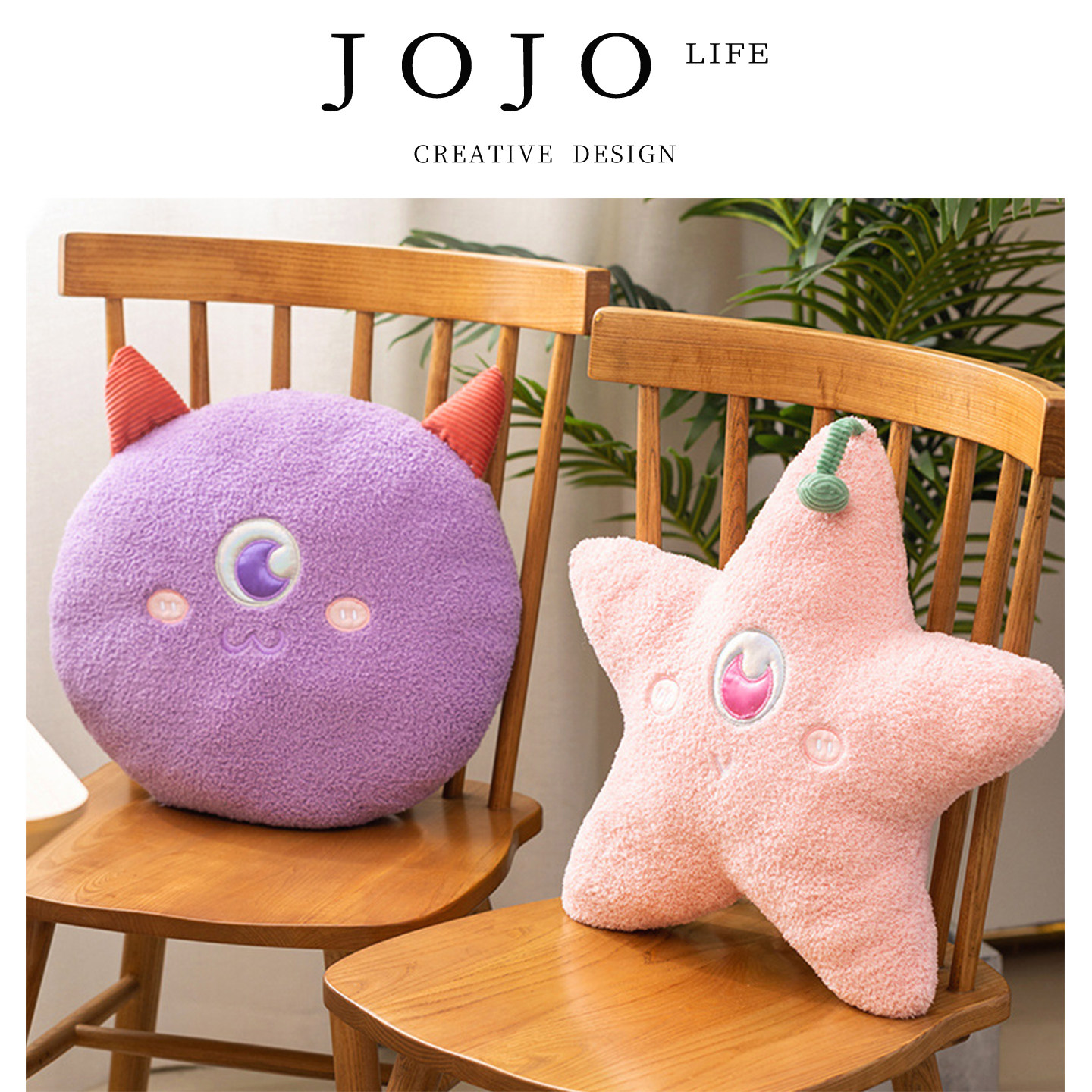 JOJO'SLIFEPD小怪兽搞怪抱枕