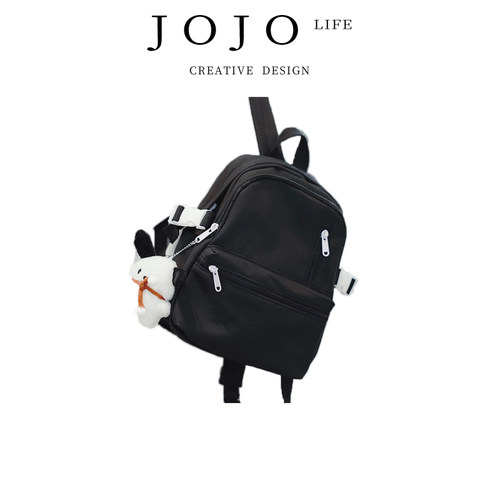 JOJO'SLIFEPD小背包轻便迷你