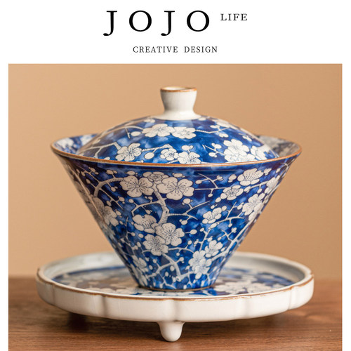 JOJO'SLIFEPD蓝冰梅花斗笠盖碗
