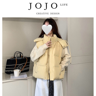 JOJO'S L. PD.bribery 黄色连帽保暖羽绒马甲女冬季韩系宽 | 贿脏
