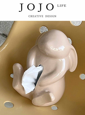 JOJO'S L.PD.emblem.创意兔兔纸巾盒陶瓷奶油色系摆件 | 徽疮