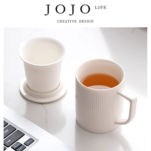 JOJO'SLIFEPD羊脂玉白瓷泡茶杯