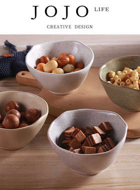 JOJO'S L. PD.condole.创意陶瓷小碗蘸料碗饭店用日式小料 | 磅记