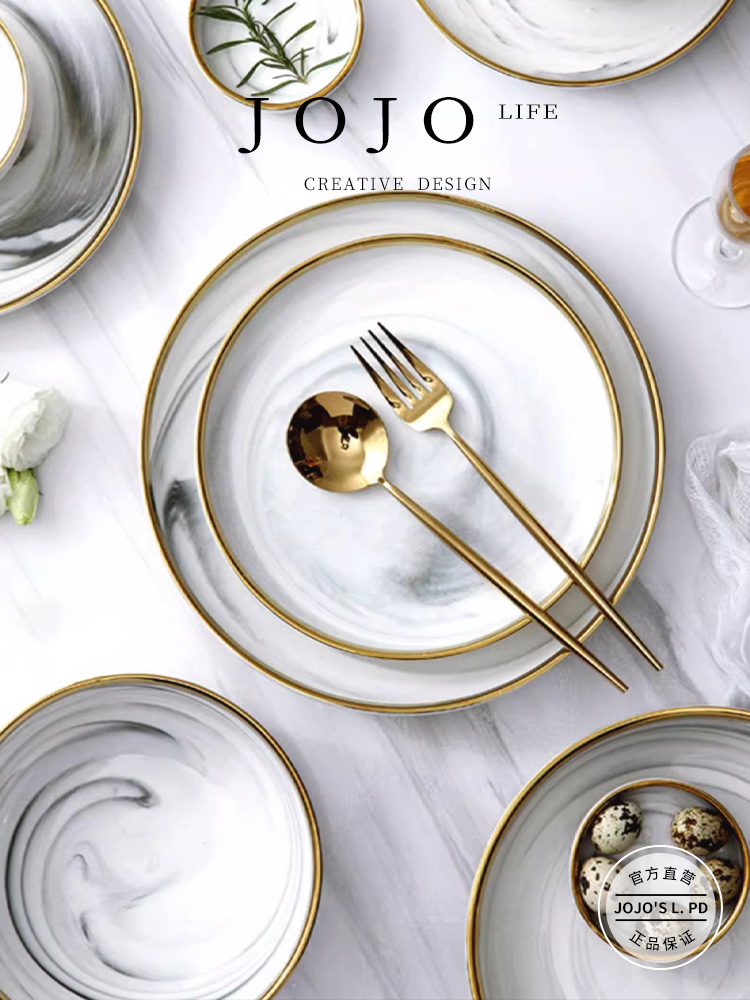 JOJOS L PD Difan·Tableware set European style gold rim hard fine porcelain dishes luxury) Difan