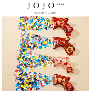JOJOS 仍逝 L.PD.stroke.结婚礼炮充气礼花枪婚礼喷花筒手持彩带