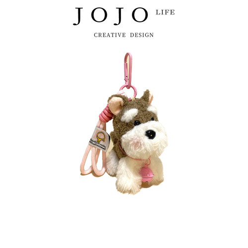 JOJO'SLIFEPD挂饰礼物钥匙扣