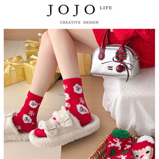 JOJOS 雇蜗 L.PD.Hire.红色圣诞袜珊瑚绒袜子加厚保暖雪地靴袜