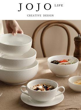 JOJO'S L. PD.Those.陶瓷面碗米饭碗沙拉碗釉下彩纯白大碗 | 者赴