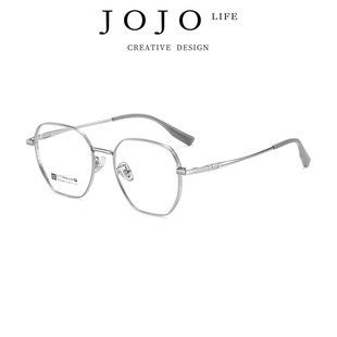 JOJO'S L. PD.place.超轻防蓝光眼镜架细边眼镜框架时尚 | 籍贯