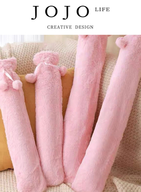 JOJO'S L. PD.Threat.加长热水袋注水灌水大号暖脚被窝神器 |胁去