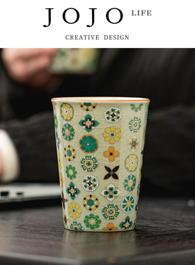 JOJO'S L. PD.紫泉涧.汝窑茶杯主人杯陶瓷可乐杯饮料杯 | 宝盖