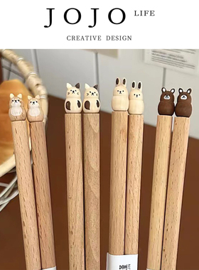 JOJO'S L. PD.nephew.ins可爱卡通榉木筷子立体现代简约 | 甥悴