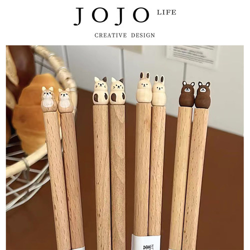 JOJO'SLIFEPD可爱卡通榉木筷子