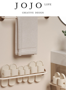 JOJO'S L. PD.customs.胡桃木浴室拖鞋架免打孔挂架收纳架 | 故俗