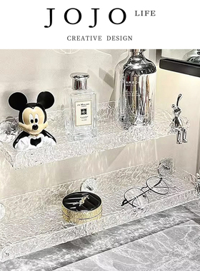 JOJO'S L. PD.leek.水波纹浴室置物架免打孔家用上收纳架 | 蕉韭