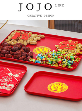 JOJO'S L. PD.miserable.果盘结婚红色敬酒茶盘红盘长方形 | 猫惨