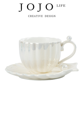 JOJO'S L. PD·Goethe·杯具家用贝壳陶瓷马克杯咖啡杯碟 | 歌德