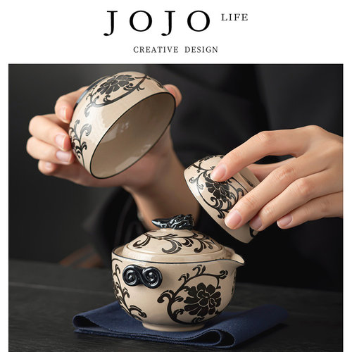 紫泉涧快客杯一壶二杯旅行茶具