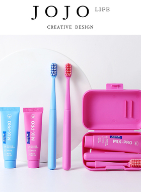 JOJO'S L. PD.PROVERBS.便携式旅行牙刷牙膏套装折叠刷柄 | 谚燥