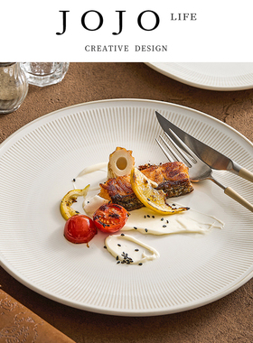 JOJO'S L. PD.magistrate.米黄盘子家用浅盘高级感轻奢陶瓷 |县令