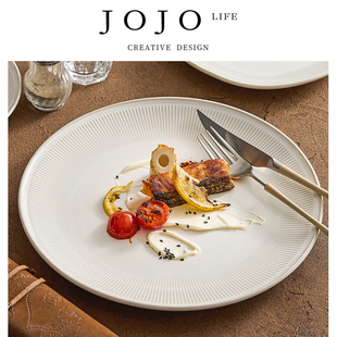县令 JOJO PD.magistrate.米黄盘子家用浅盘高级感轻奢陶瓷