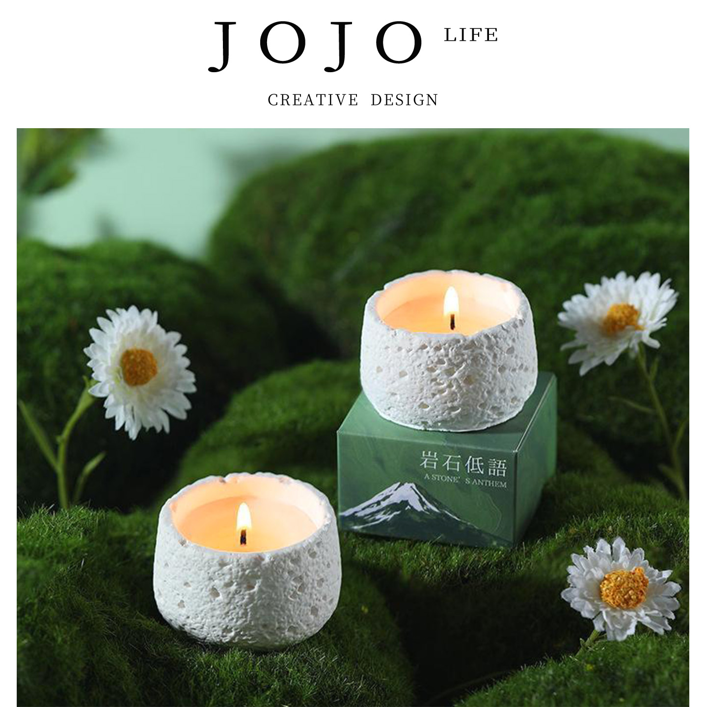 JOJO'SLIFEPD雅风香薰蜡烛礼盒