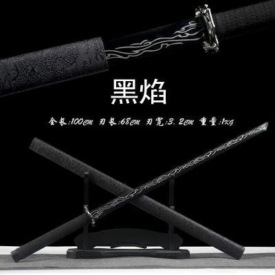 唐横刀龙泉镇宅宝剑一体刀剑唐剑高锰钢刀具摆件防身冷兵器未开刃