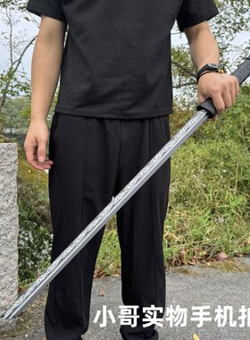龙泉一体长刀锰钢唐横刀大刀户外