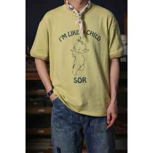 Shirt 短袖 SS25 T恤 麻棉感 Ringer 复古卡通 Secondorder 美式