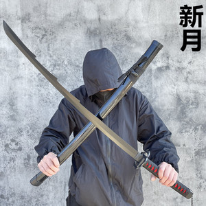 日漫死神黑崎一护佩剑居合道木刀男孩儿童玩具武士刃带鞘cos木制